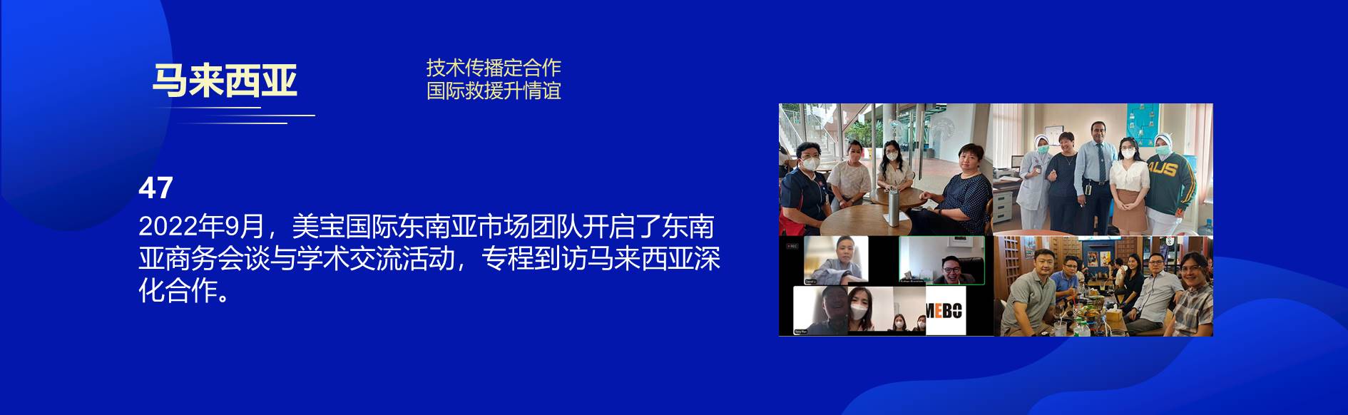 bte·365(中国)体育在线官网